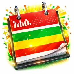 Значок Ethiopian Calendar & Holidays